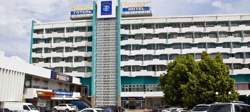 Rassvet Hotel Dnipro Exterior foto