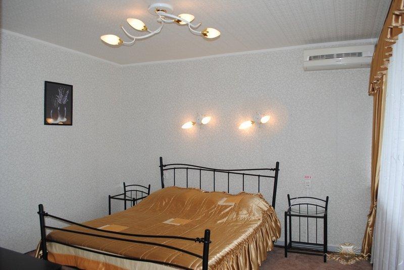 Rassvet Hotel Dnipro Habitación foto